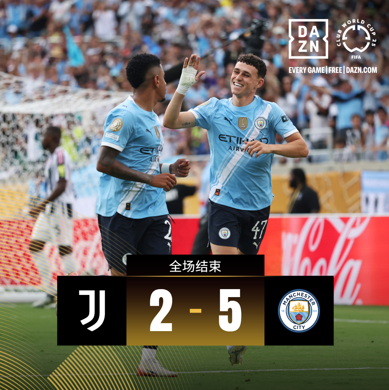 欧篮联倒计时，马德里竞技集结日强势反弹，细节引发关注，质疑声仍在，更衣室氛围转暖的简单介绍-泛亚电竞入口